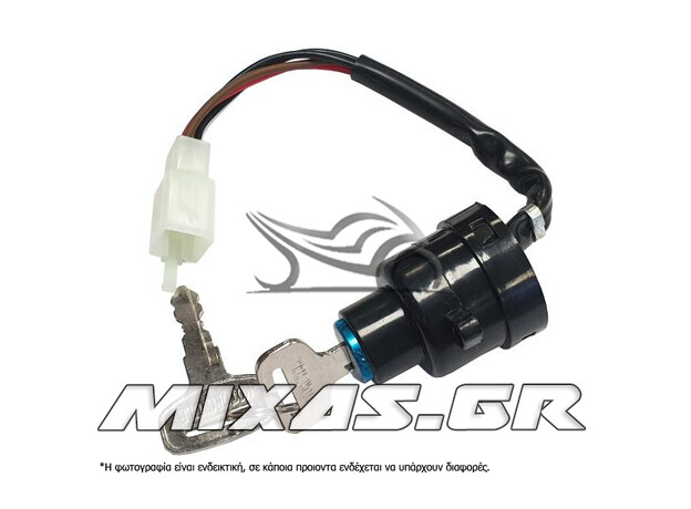 ΔΙΑΚΟΠΤΗΣ ΚΕΝΤΡΙΚΟΣ YAMAHA T-50 3+1K TAIW ΔΙΑΚΟΠΤΗΣ ΚΕΝΤΡΙΚΟΣ YAMAHA T-50 3+1K TAIW