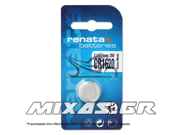 ΜΠΑΤΑΡΙΑ ΛΙΘΙΟΥ CR1620 RENATA