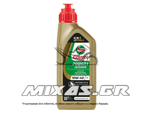 ΛΑΔΙ CASTROL POWER 1 ULTIMATE  4T 10W-40 1L