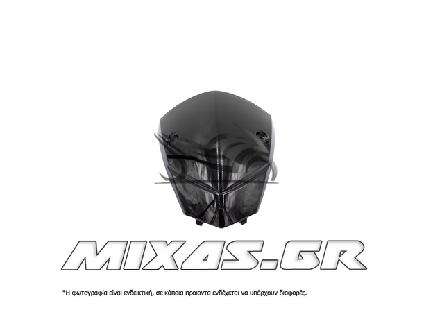 ΠΑΡΜΠΡΙΖ (ΔΙΑΚΟΣΜΗΤΙΚΟ) SYM SYMPHONY-SR 50/125/150 ΦΙΜΕ ROC