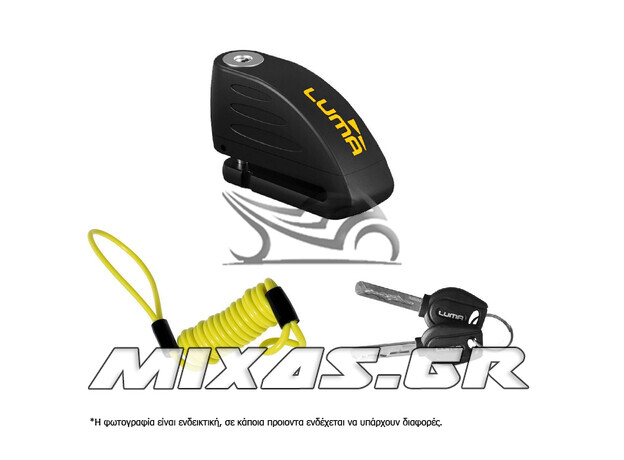 ΛΟΥΚΕΤΟ ΔΙΣΚΟΥ LUMA 913/6mm ΜΕ ΣΥΝΑΓΕΡΜΟ ΜΑΥΡΟ ΜΑΤ ΛΟΥΚΕΤΟ ΔΙΣΚΟΥ LUMA 913/6mm ΜΕ ΣΥΝΑΓΕΡΜΟ ΜΑΥΡΟ ΜΑΤ