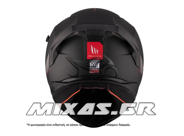 ΚΡΑΝΟΣ MT ΚΛΕΙΣΤΟ (FULLFACE) BRAKER SV ΜΑΥΡΟ ΜΑΤ