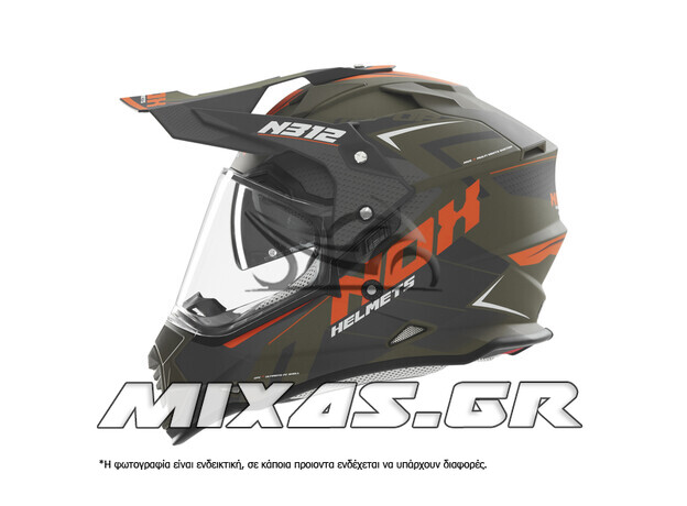 ΚΡΑΝΟΣ NOX ΚΛΕΙΣΤΟ (MOTOCROSS) N312 VAPOR ΧΑΚΙ/ΠΟΡΤΟΚΑΛΙ