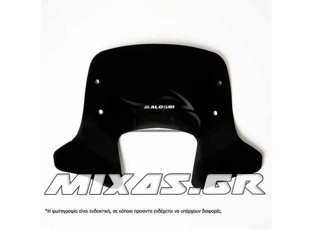 ΠΑΡΜΠΡΙΖ/ΖΕΛΑΤΙΝΑ MALOSSI PIAGGIO MEDLEY 125-150 (16-19) 54cmx37cm 3mm ΠΑΡΜΠΡΙΖ/ΖΕΛΑΤΙΝΑ MALOSSI PIAGGIO MEDLEY 125-150 (16-19) 54cmx37cm 3mm