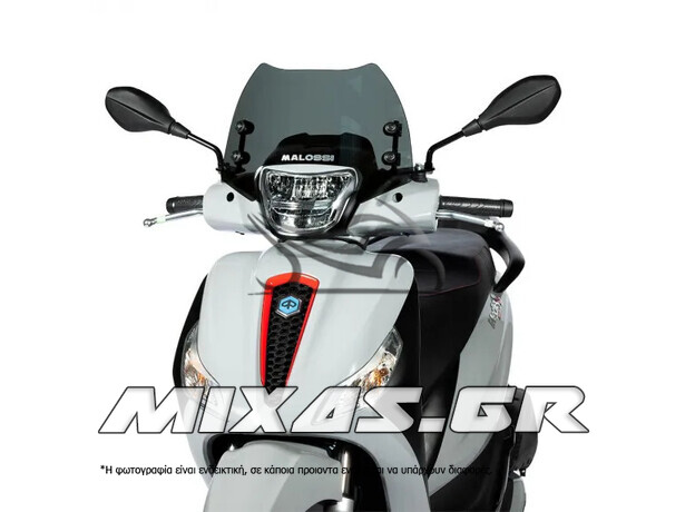 ΠΑΡΜΠΡΙΖ/ΖΕΛΑΤΙΝΑ MALOSSI PIAGGIO MEDLEY 125-150 (20-23) 37,5x27cm 3mm ΠΑΡΜΠΡΙΖ/ΖΕΛΑΤΙΝΑ MALOSSI PIAGGIO MEDLEY 125-150 (20-23) 37,5x27cm 3mm