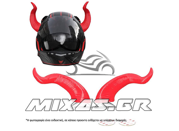 ΔΙΑΚΟΣΜΗΤΙΚΑ ΚΕΡΑΤΑΚΙΑ ΚΡΑΝΟΥΣ DEVIL ΑΥΤΟΚΟΛΛΗΤΑ ΜΕ ΒΕΝΤΟΥΖΑ ΚΟΚΚΙΝΑ 2ΤΜΧ ΣΕΤ ROC