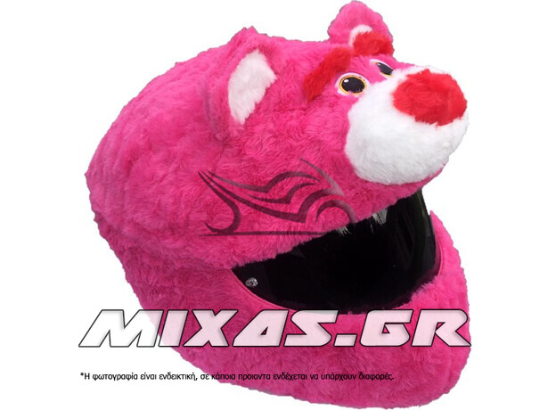 ΚΑΛΥΜΜΑ ΚΡΑΝΟΥΣ ΥΦΑΣΜΑΤΙΝΟ PINK BEAR LOTSO TOY STORY
