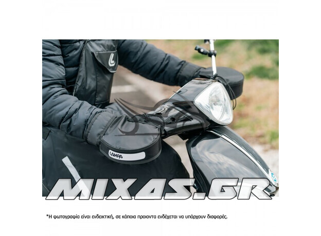 ΧΟΥΦΤΕΣ ΤΙΜΟΝΙΟΥ ΥΦΑΣΜΑΤΙΝΕΣ ΘΕΡΜΙΚΕΣ UNIVERSAL LAMPA