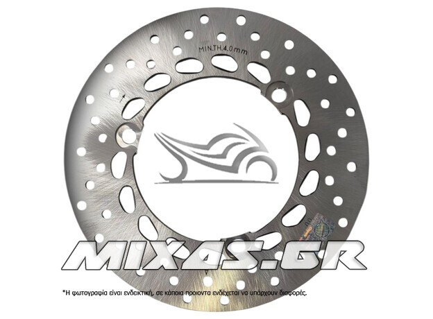 ΔΙΣΚΟΠΛΑΚΑ ΠΙΣΩ YAMAHA N-MAX 125/155 ΓΝΗΣΙΑ ΔΙΣΚΟΠΛΑΚΑ ΠΙΣΩ YAMAHA N-MAX 125/155 ΓΝΗΣΙΑ