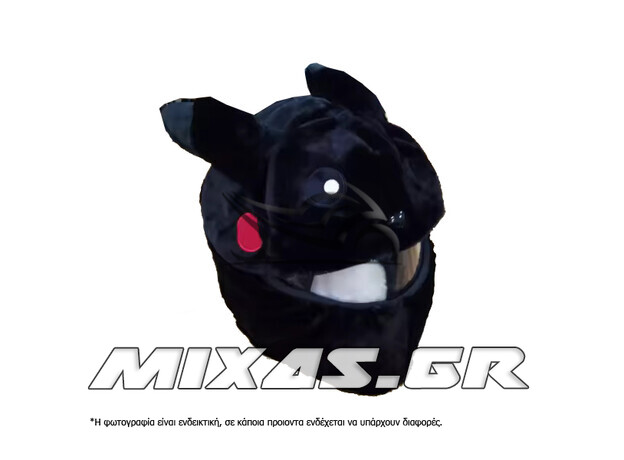 ΚΑΛΥΜΜΑ ΚΡΑΝΟΥΣ ΥΦΑΣΜΑΤΙΝΟ POKEMON BLACK PIKACHU