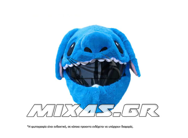 ΚΑΛΥΜΜΑ ΚΡΑΝΟΥΣ ΥΦΑΣΜΑΤΙΝΟ STITCH