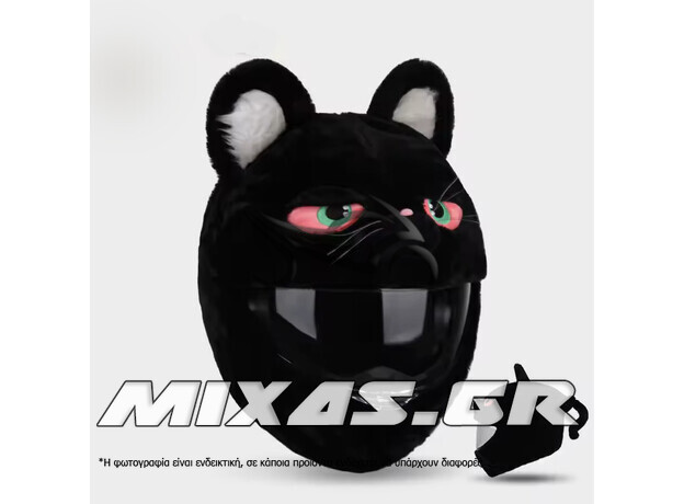 ΚΑΛΥΜΜΑ ΚΡΑΝΟΥΣ ΥΦΑΣΜΑΤΙΝΟ BLACK CAT