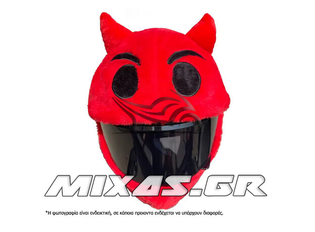 ΚΑΛΥΜΜΑ ΚΡΑΝΟΥΣ ΥΦΑΣΜΑΤΙΝΟ RED DEVIL