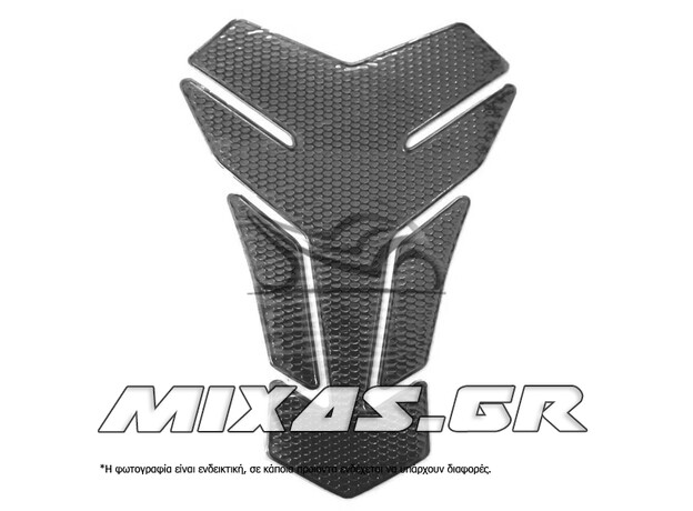 ΑΥΤΟΚΟΛΛΗΤΟ ΡΕΖΕΡΒΟΥΑΡ ΑΝΑΓΛΥΦΟ ΜΑΥΡΟ No1 ROC ΑΥΤΟΚΟΛΛΗΤΟ ΡΕΖΕΡΒΟΥΑΡ ΑΝΑΓΛΥΦΟ ΜΑΥΡΟ No1 ROC