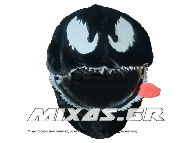 ΚΑΛΥΜΜΑ ΚΡΑΝΟΥΣ ΥΦΑΣΜΑΤΙΝΟ VENOM ΜΑΥΡΟ