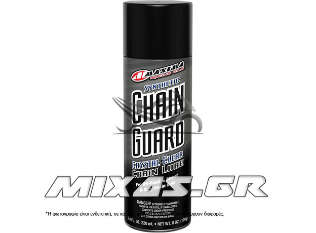 ΣΠΡΕΙ ΛΙΠΑΝΣΗΣ ΑΛΥΣΙΔΑΣ MAXIMA CHAIN GUARD 60Z 220ml
