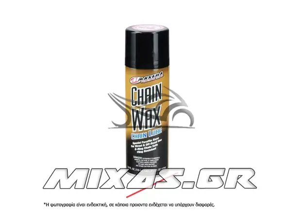 ΣΠΡΕΙ ΛΙΠΑΝΣΗΣ ΑΛΥΣΙΔΑΣ MAXIMA CHAIN WAX 60Z 218ml ΣΠΡΕΙ ΛΙΠΑΝΣΗΣ ΑΛΥΣΙΔΑΣ MAXIMA CHAIN WAX 60Z 218ml