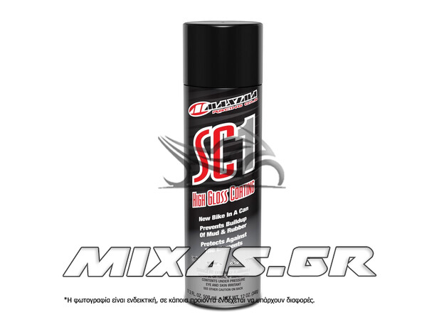 ΣΠΡΕΙ ΣΙΛΙΚΟΝΗΣ MAXIMA SC1 508ml ΣΠΡΕΙ ΣΙΛΙΚΟΝΗΣ MAXIMA SC1 508ml