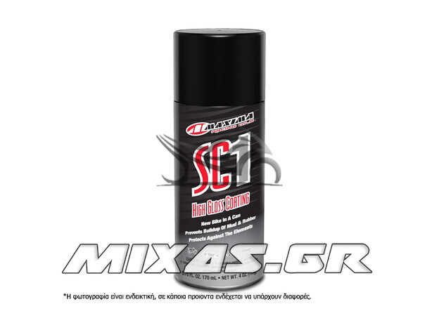 ΣΠΡΕΙ ΣΙΛΙΚΟΝΗΣ MAXIMA SC1 170ml