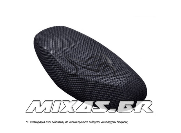 ΚΑΛΥΜΜΑ ΣΕΛΑΣ NORD 3D