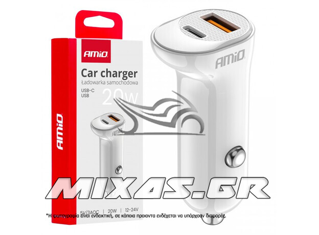 ΦΟΡΤΙΣΤΗΣ ΑΝΑΠΤΗΡΑ 12/24V ΜΕ 2 ΘΥΡΕΣ USB-C+USB 20W 5V/3AQC ΤΑΧΕΙΑΣ ΦΟΡΤΙΣΗΣ AMIO