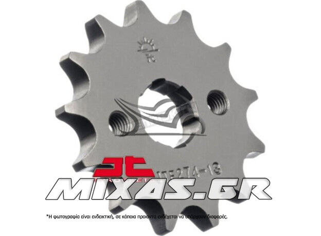 ΓΡΑΝΑΖΙ ΕΜΠΡΟΣ JTF 274-13 HONDA ASTREA GRAND