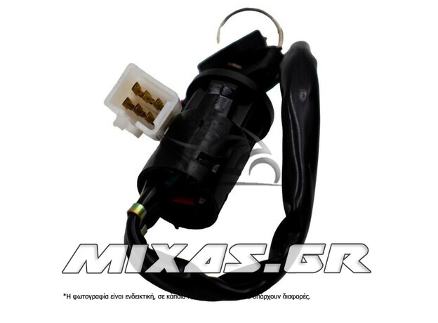 ΔΙΑΚΟΠΤΗΣ ΚΕΝΤΡΙΚΟΣ HONDA CHALY (ΤΣΑΛΥ)/CB 175 6 ΚΑΛΩΔΙΑ