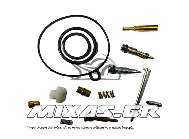 ΕΞΑΡΤΗΜΑΤΑ ΕΠΙΣΚΕΥΗΣ ΚΑΡΜΠΥΡΑΤΕΡ HONDA INNOVA ROC