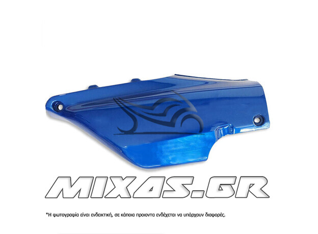 ΚΑΠΑΚΙ ΔΕΞΙ ΜΠΑΤΑΡΙΑΣ HONDA ASTREA SUPRA ΜΠΛΕ ΓΝΗΣΙΟ