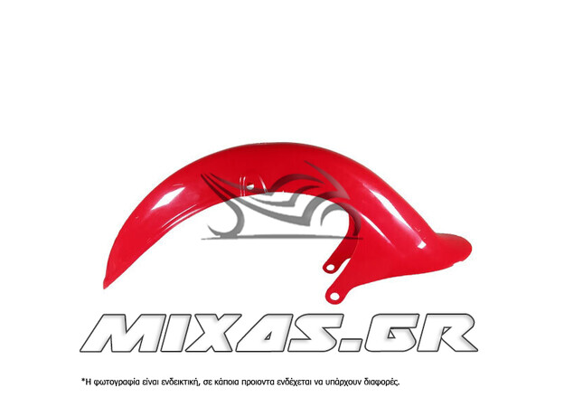 ΦΤΕΡΟ ΕΜΠΡΟΣ HONDA C50 12V ΚΟΚΚΙΝΟ TAIW