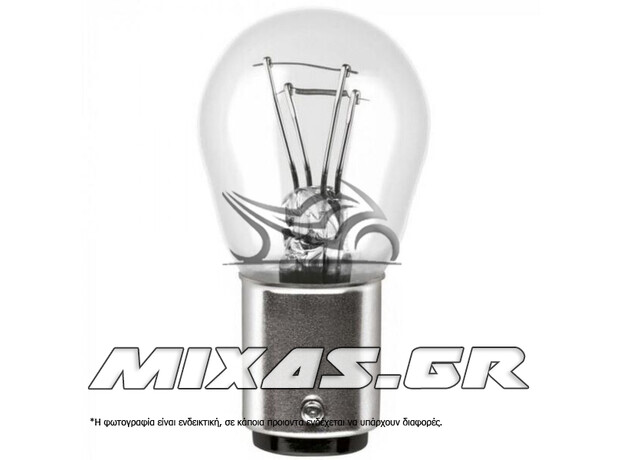 ΛΑΜΠΑ TRIFA 12-21-5 ΔΙΠΟΛΙΚΗ