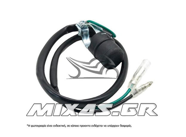 ΔΙΑΚΟΠΤΗΣ ΤΙΜΟΝΙΟΥ (ΜΠΟΥΤΟΝ/ΣΒΗΣΤΉΡΙ) KILL-SWITCH CR/XR SHARK