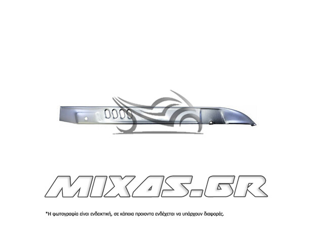 ΠΡΟΦΥΛΑΚΤΗΡΑΣ (ΚΑΛΥΜΜΑ) ΑΛΥΣΙΔΑΣ HONDA C50 12V/GLX ΧΡΩΜΙΟ ROC