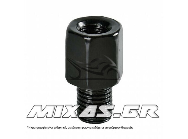 ΑΝΤΑΠΤΟΡΑΣ ΚΑΘΡΕΠΤΗ ΑΠΟ Μ8R ΚΑΤΩ ΣΕ M8R ΠΑΝΩ