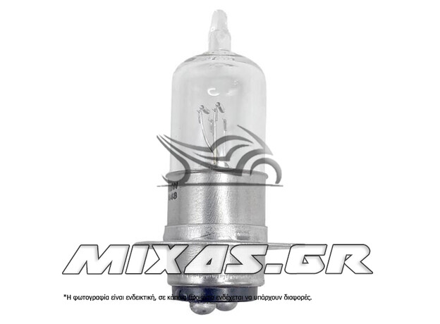 ΛΑΜΠΑ 12-35-35 YAMAHA CRYPTON OSRAM ΙΩΔΙΟΥ (1 ΠΟΔΙ)