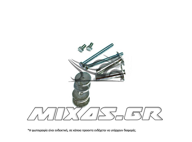 ΒΙΔΕΣ (ΑΠΟΣΤΑΤΕΣ) ΠΟΔΙΑΣ HONDA ASTREA GRAND/C50 12V/6V ΣΕΤ (-GR-)