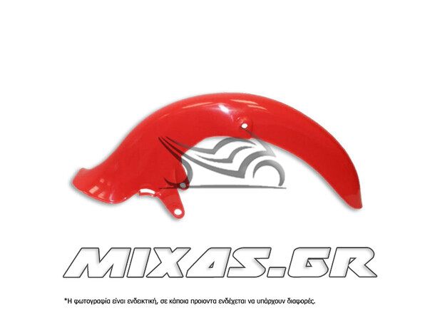 ΦΤΕΡΟ ΕΜΠΡΟΣ HONDA C50 6V ΚΟΚΚΙΝΟ TAΙW