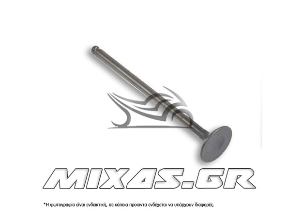 ΒΑΛΒΙΔΑ ΚΕΦΑΛΗΣ ΕΞΑΓΩΓΗΣ YAMAHA CRYPTON-X 135 (5YP) ΓΝΗΣΙΑ