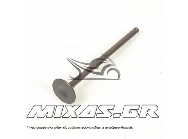 ΒΑΛΒΙΔΑ ΚΕΦΑΛΗΣ ΕΙΣΑΓΩΓΗΣ YAMAHA CRYPTON-X 135 (5YP) ΓΝΗΣΙΑ