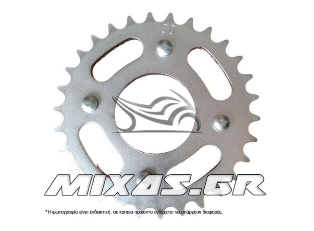 ΓΡΑΝΑΖΙ ΠΙΣΩ 256-30 HONDA CF-50 CHALY (ΤΣΑΛΥ)