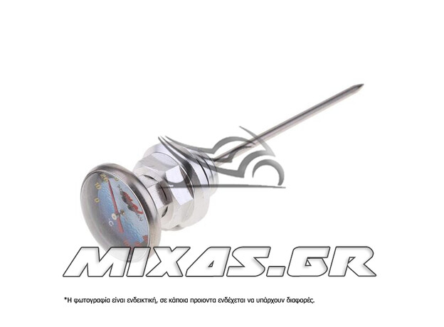 ΔΕΙΚΤΗΣ ΛΑΔΙΟΥ HONDA ASTREA ΜΕ ΘΕΡΜΟΚΡΑΣΙΑ ROC