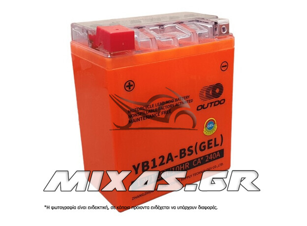 ΜΠΑΤΑΡΙΑ OUTDO YB12A-B GEL