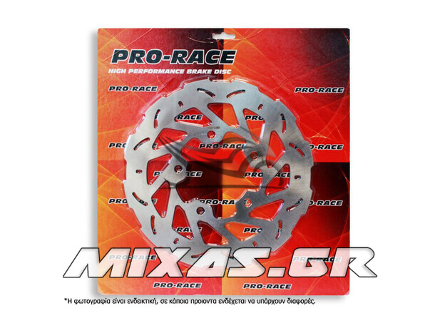 ΔΙΣΚΟΠΛΑΚΑ ΕΜΠΡΟΣ AGILITY-150/200 R16 (08-10) 5 ΤΡΥΠΕΣ PRO RACE