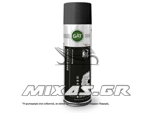 ΣΠΡΕΙ ΚΑΘΑΡΙΣΜΟΥ ΦΡΕΝΩΝ CAT 500ml