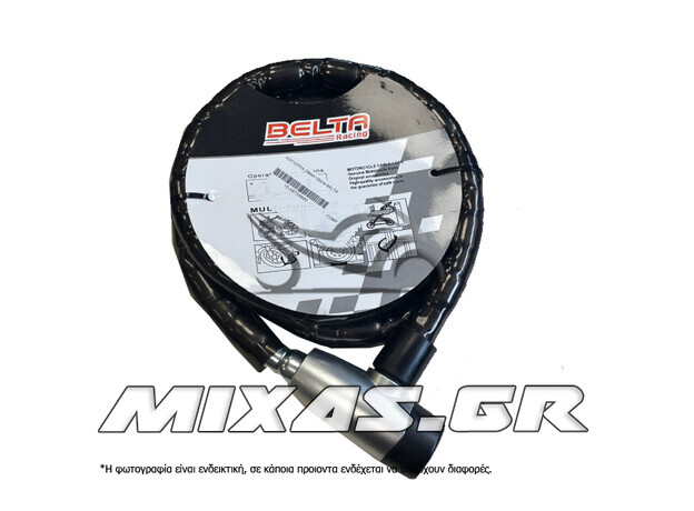 ΚΟΥΛΟΥΡΑ 24mm-180cm BELTA