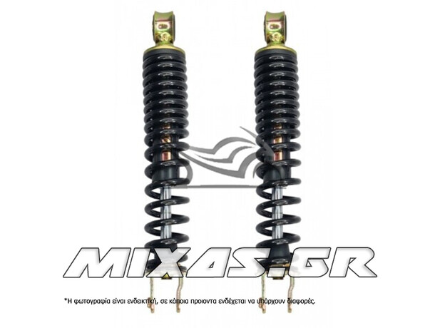 ΑΜΟΡΤΙΣΕΡ ΠΙΣΩ GY6-125 31.5cm ΜΑΥΡΑ