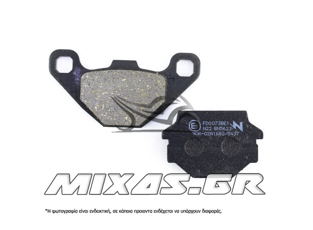 ΤΑΚΑΚΙΑ NEWFREN FD0073BE1/FA67/669 (ΠΙΣΩ KLE-500)