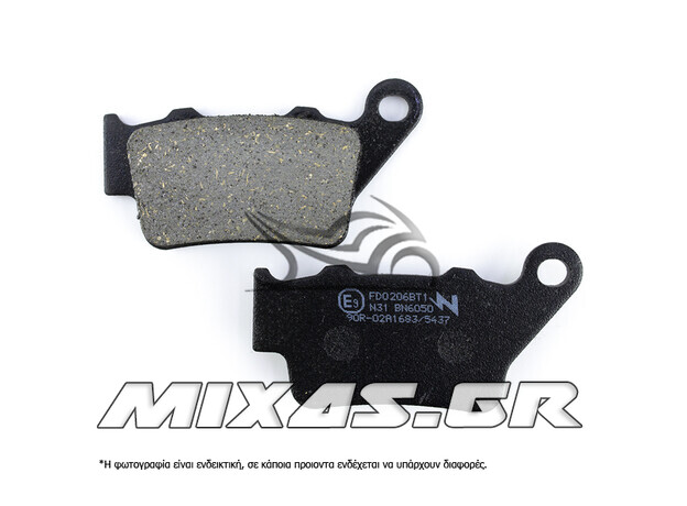 ΤΑΚΑΚΙΑ NEWFREN FD0206BT1/FA208/773