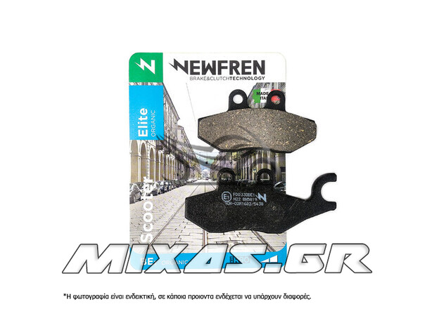 ΤΑΚΑΚΙΑ NEWFREN FD0330BE1/FA353/888