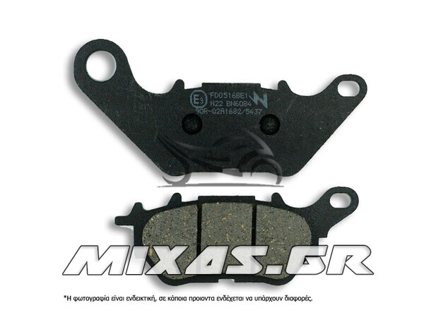 ΤΑΚΑΚΙΑ NEWFREN FD0516BE1/FA706/979 (ΠΙΣΩ X-MAX-300)